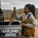 Gerber Dredge Full-size folding shovel - Coyote Brown