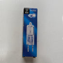 Silva 6V 20W halogen bulb for Headlamp XCL