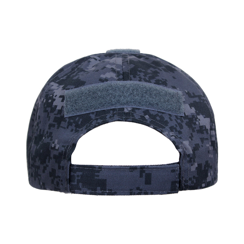 Rothco Tactical Operator Cap